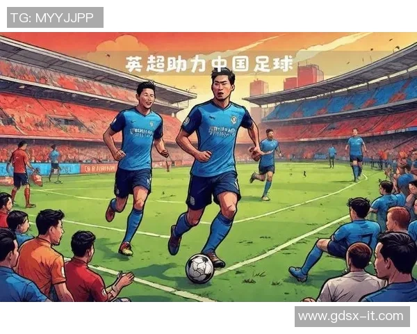 足球巨星转会引领风潮球队阵容再度洗牌新格局展现未来潜力